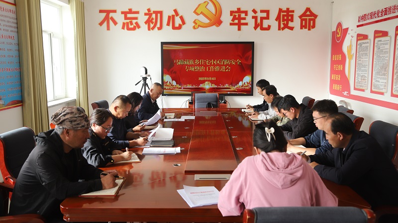 肃南裕固族自治县人民政府