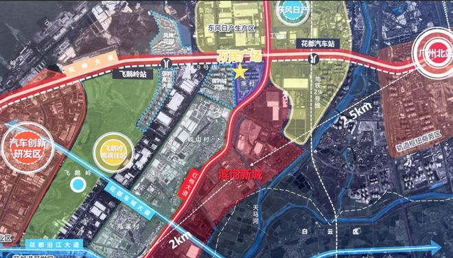 总投资10亿！万民商业广场项目动工