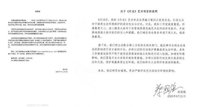 雷军年度演讲官宣小米17将发布苹果提升iPhone 17产量Air有望10月发售