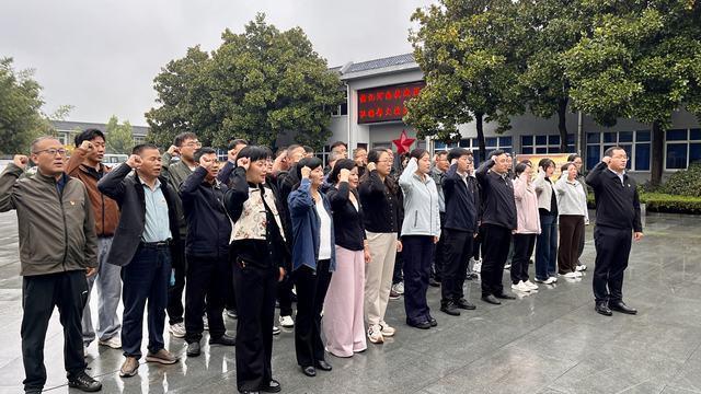 确山县竹沟镇政府机关党支部开展主题党日活动