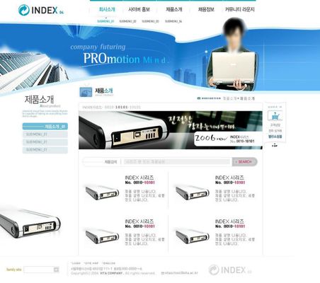 与武汉纺织大学联合研创 361度推出“叁态膜”科技面料