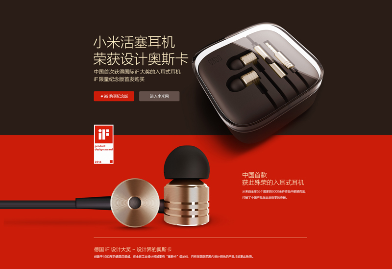 产品质量最新资讯-快科技--科技改变未来